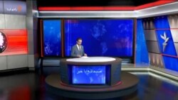 صبحانه با خبر ۱۲ تیر