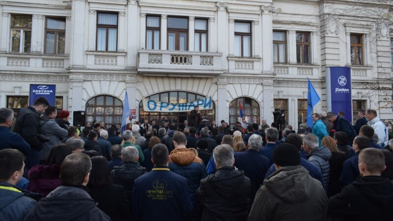 Godine raspleta obeležene štrajkovima u kragujevačom 'Zastava oružju' 