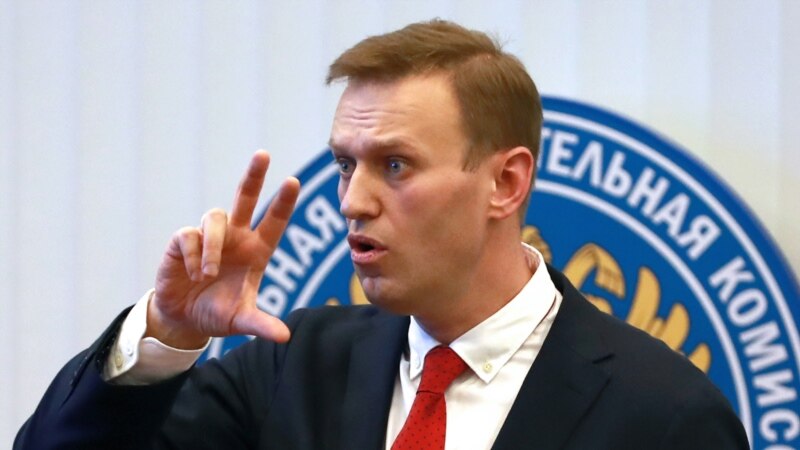 Верховный суд России вновь утвердил законность отказа ЦИК Навальному