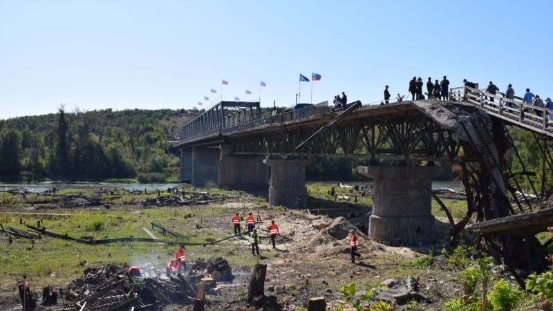 Как начинают ремонтировать мост в Станице Луганской?