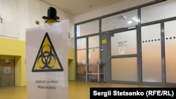 Больница в Чехии.