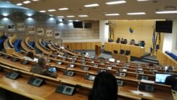 Sjednica Predstavničkog dom Parlamenta Federacije Bosne i Hercegovine, 23. april