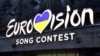 22 лютого фанати конкурсу оберуть представника України в Нідерландах у травні