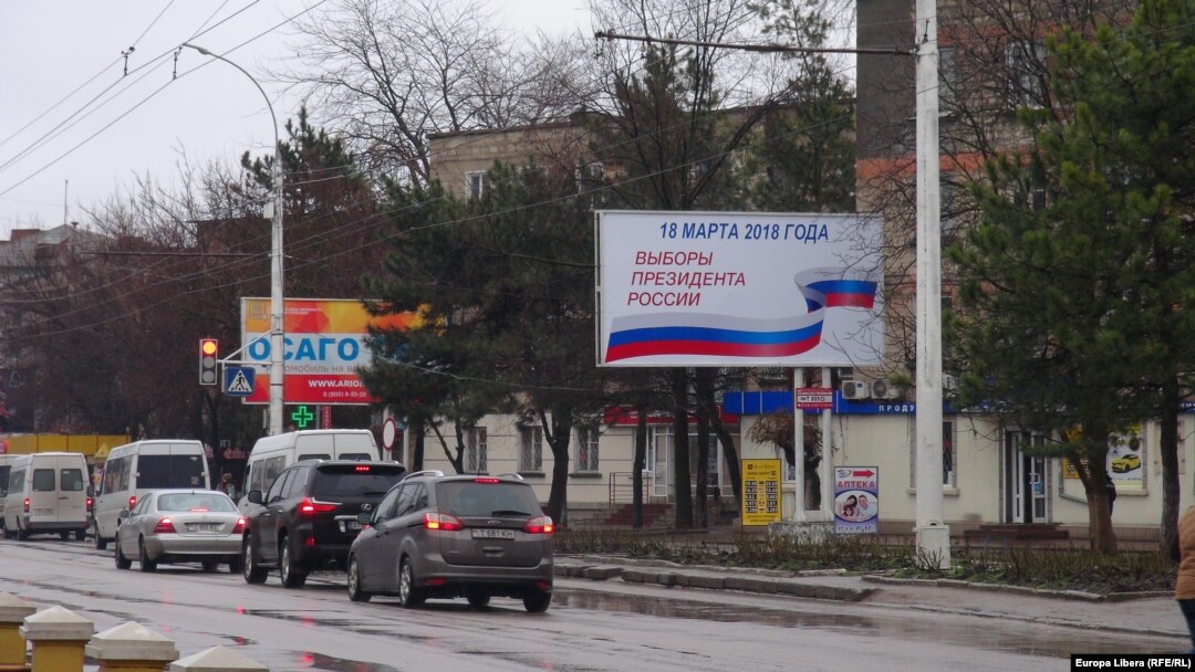 În anul 2018, transnistrenii cu pașapoarte rusești au avut la dispoziție 24 de secții de votare.