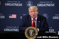 Дональд Трамп встречается с афроамериканскими бизнесменами