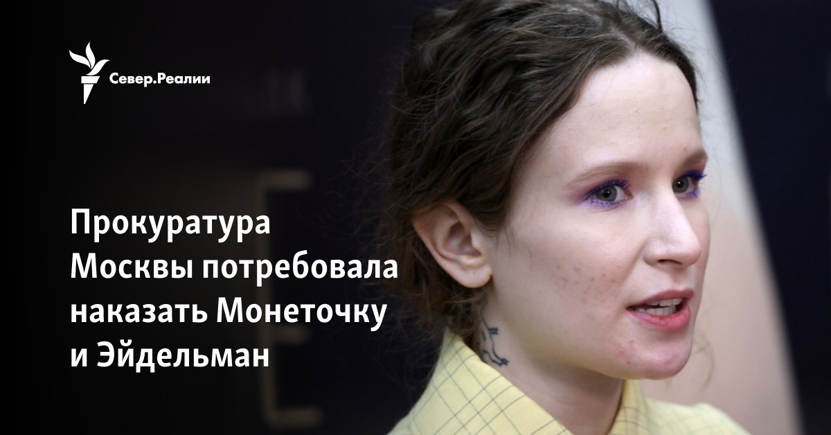 Партия ДМК потребовала отставки комиссара Гьянеша Кумара