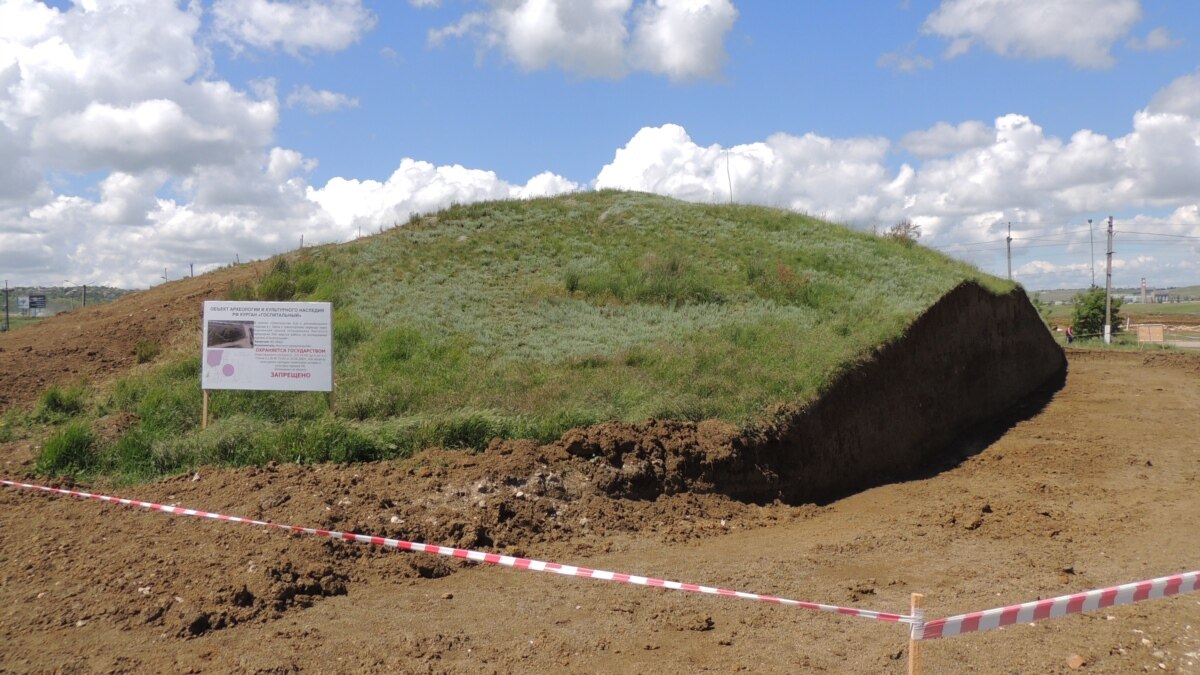 Курганы скифов. Какой художник руководил раскопками курганов в крыму. Какой художник руководил раскопками курганов в крыму. Скифский курган чертомлык. Раскоп в крыму.