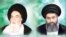 Ayatollah Seyyed Hossein Kazemeyni Boroujerdi (right) and late father on a publicity flyer that tout