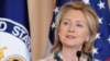 H.Clinton: Qaddafi cavab verəcək
