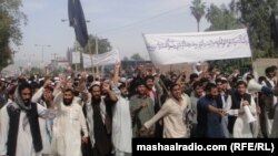 Акция протеста в Афганистане в связи с возведением пакистанского погранпоста на линии Дюрана. 15 апреля 2013 года. 