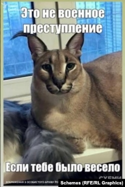 Такими зображеннями Дємурчієв обмінюється зі співрозмовниками