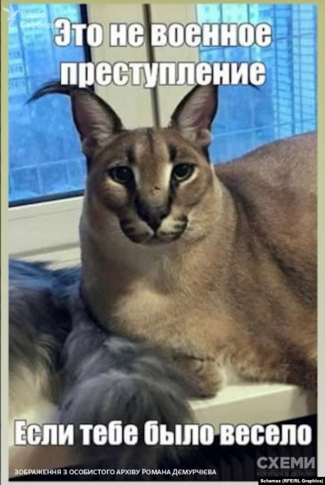 Такими зображеннями Дємурчієв обмінюється зі співрозмовниками