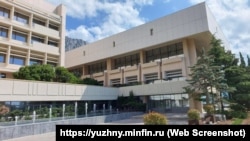 Главный корпус санатория «Южный» в Форосе. Фото с официального сайта Министерства финансов РФ
