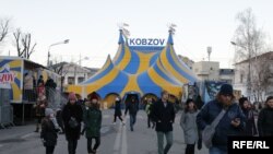 Цирк «Кобзов», 9 січня 2018 року