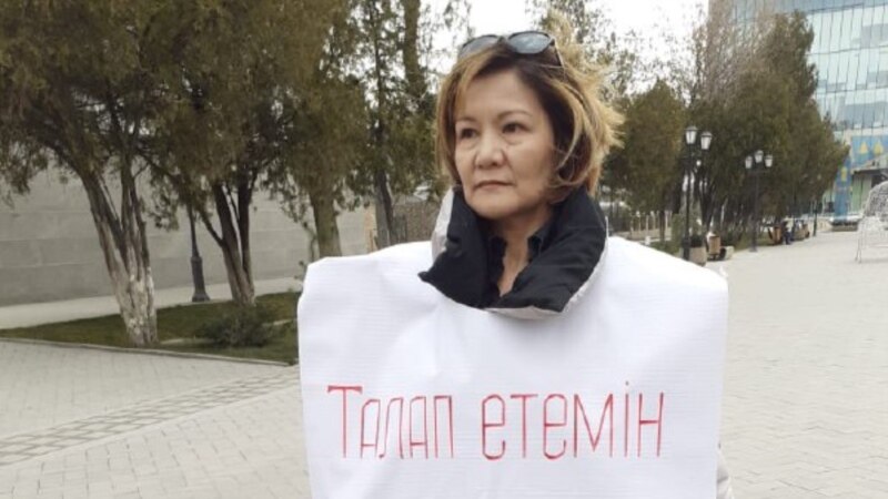 Суд ограничил свободу активистке Ляззат Досмамбетовой