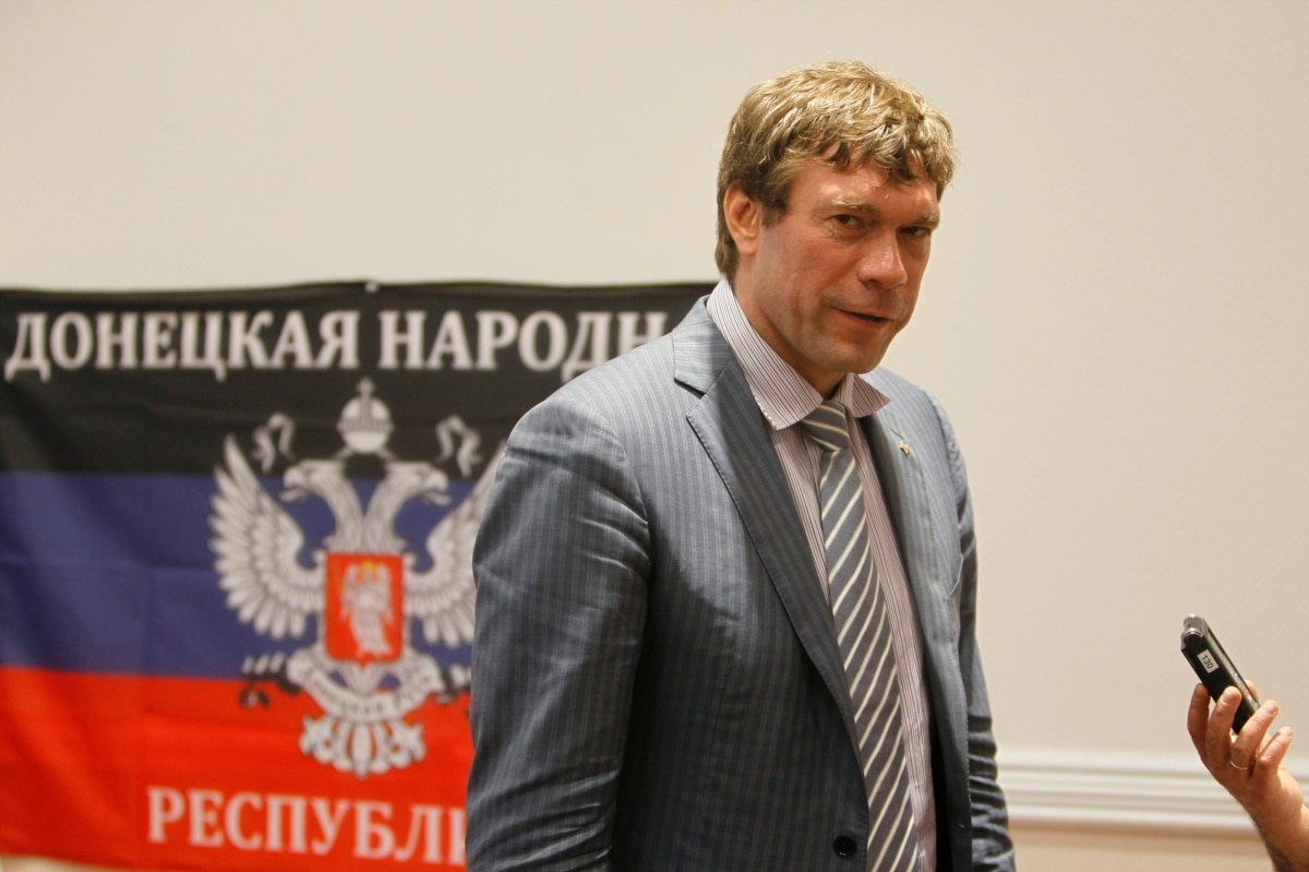 ВАКС стягнув майно екснардепа Царьова в дохід держави