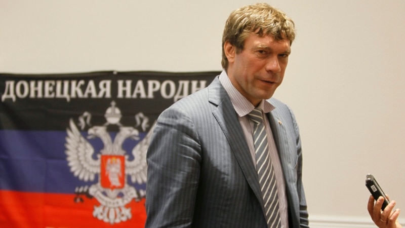 ВАКС стягнув майно екснардепа Царьова в дохід держави