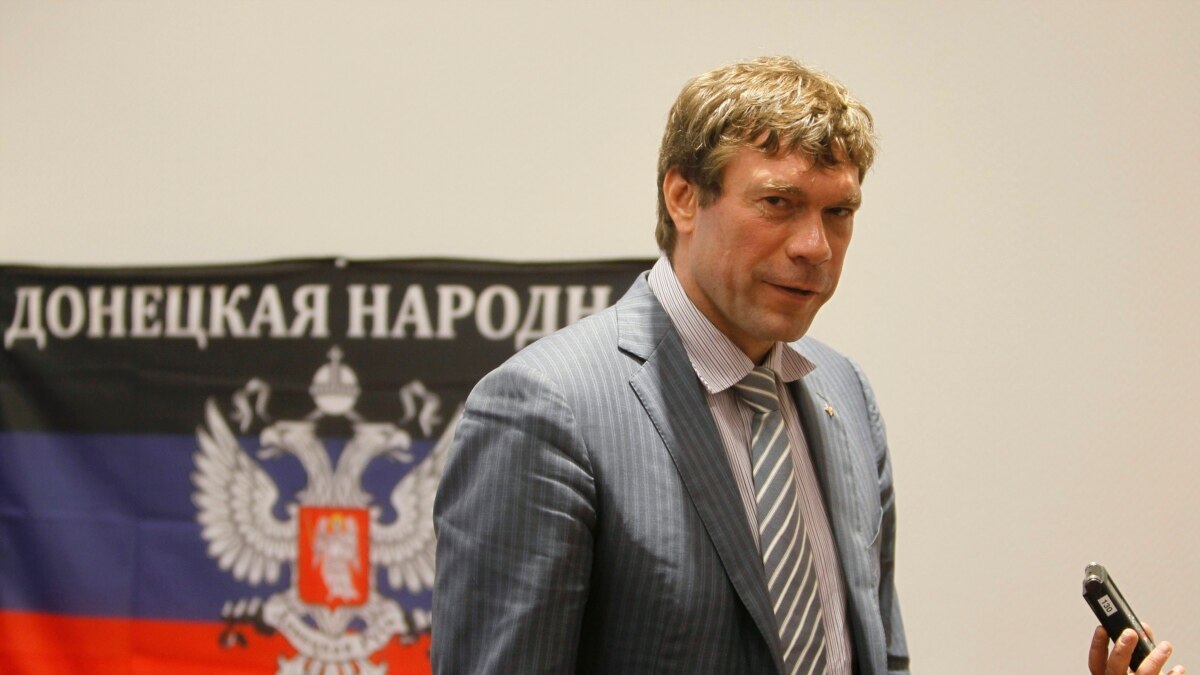 The FSB announced the arrest of the “coordinator” of the attempt on Tsarev