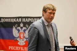 Олег Царев на пресс-конференции в Донецке, 27 июня 2014 года. Донецкая область была уже в это время под властью группировки «ДНР», контролируемой Россией