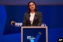 La congresul PPE a vorbit și Svetlana Țihanovskaia, lidera în exil a opoziției din Belarus, considerată de mulți a fi președintele de drept al țării.