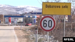Ulaz u Bobanovo selo.