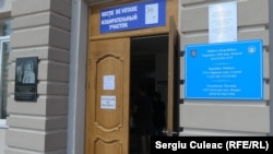 Comrat, Găgăuzia, alegeri parlamentare anticipate 11 iulie 2021