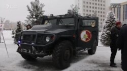 14 январ - Ватан ҳимоячилари куни