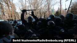 Сутички під Верховною Радою, Київ, 17 грудня 2019 року