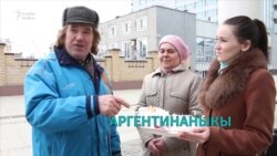 Азатлык сораштыруында Аргентина пармезаны җиңде