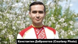 Константин Доброхотов