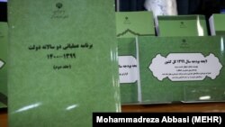 اعتبار ایجاد اشتغال در سال ۱۳۹۸، بیش از ۵۳ هزار میلیارد تومان است. این رقم برای سال آینده ۲۴.۶ هزار میلیارد تومان اعلام شده است