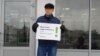 В марте в Чувашии проходили протесты против поправок в Конституцию РФ