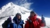 Новий рекорд: Еверест підкорив 80-річний японець