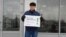В марте в Чувашии проходили протесты против поправок в Конституцию РФ