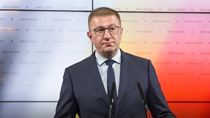 Мицкоски: ВМРО-ДПМНЕ ќе поднесе резолуција за македонските позиции во преговорите со Бугарија