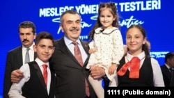 Юсуф Текин, вазири маорифи миллии Туркия