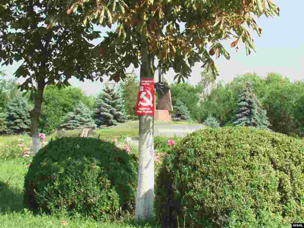 Iarăși ne mobilizează, să ne apărăm patria, dar de cine și de ce... - REL Photo competition, Iuri Baranovschi, Nisporeni 2, Iarasi ne mobiliezează să ne apăram patria, dar de cine și de ce...