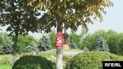 Foto: Iuri Baranovschi