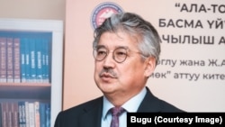 Арслан Капай уулу.