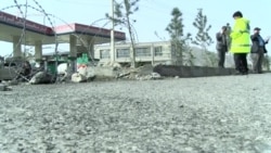 В Кабуле у министерства обороны взорвались придорожные бомбы (видео)