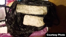 Кылмышка шектүүдөн табылган "пластид"