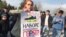 Участница митинга в Махачкале