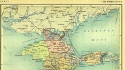 100 лет Крымской АССР | Крымский вечер