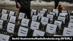 Київ. Акція на підтримку політв'язнів