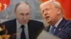 Трамп Ресейге қатал ескерту жасады
