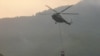Helikopter gasi šumski požari oko Jablanice (fotoarhiv)