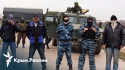 «Покажи личико». В Крыму будут штрафовать за закрытое лицо? | Радио Крым.Реалии