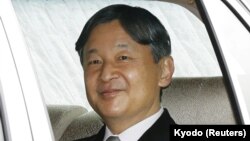 İmperator Naruhito 