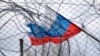 Presented by the European Commission earlier this week to the 27 EU member and seen by RFE/RL, the EU's latest sanctions proposal contains no hard-hitting economic measures against the Kremlin.