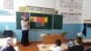 Школа в Дагестане / Иллюстративное фото